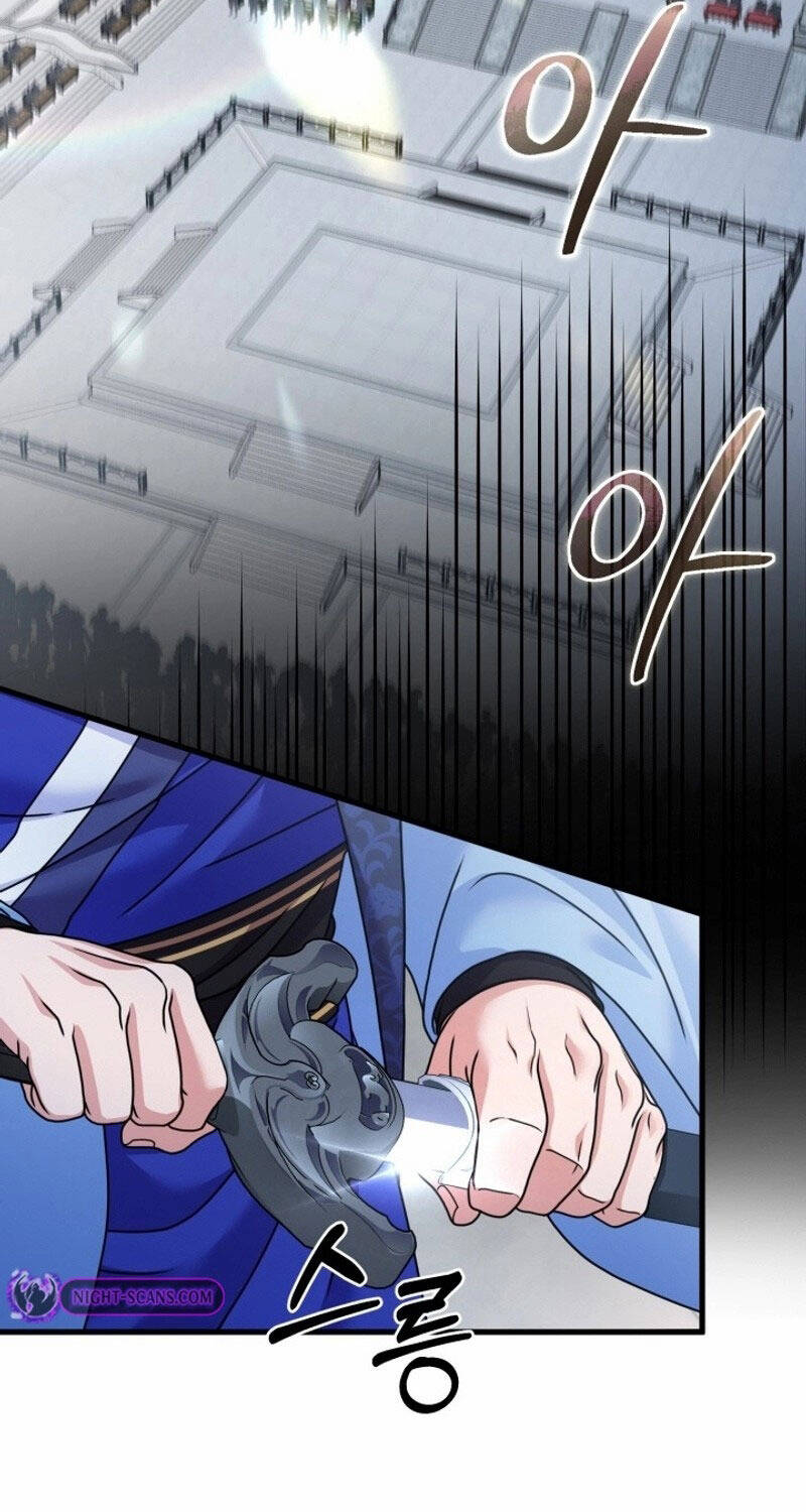 Phá Công Kiếm Đế Chap 55 - Next Chap 56