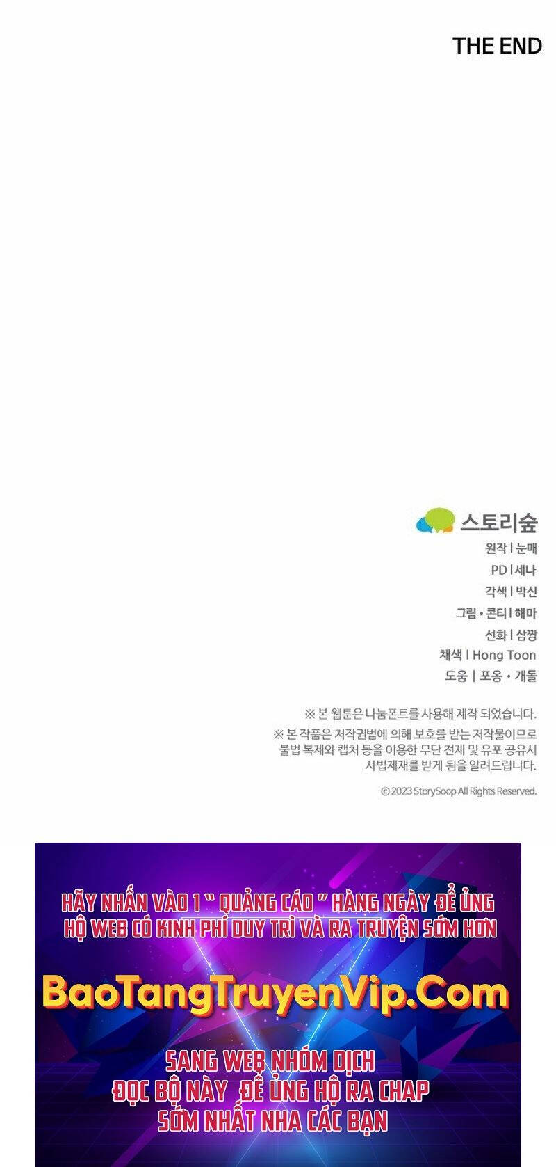 Phá Công Kiếm Đế Chap 55 - Next Chap 56