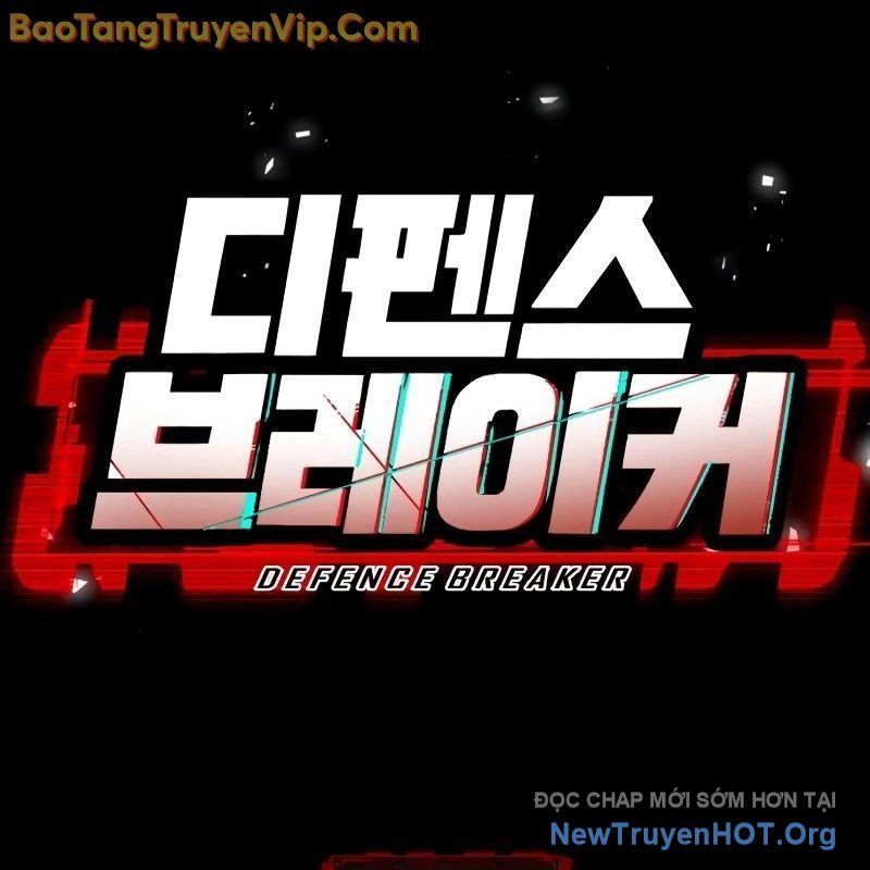 Phá Vỡ Phòng Thủ Chap 0 - Next Chap 1
