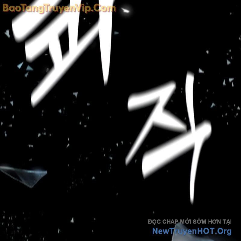 Phá Vỡ Phòng Thủ Chap 1 - Next Chap 2