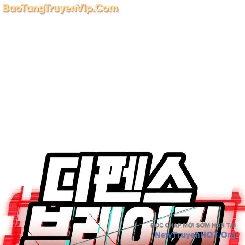 Phá Vỡ Phòng Thủ Chap 4 - Next Chap 5