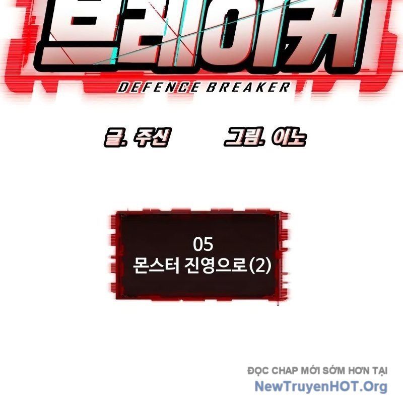Phá Vỡ Phòng Thủ Chap 5 - Next Chap 6