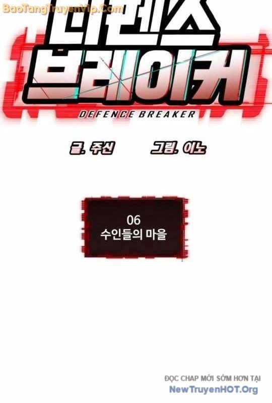 Phá Vỡ Phòng Thủ Chap 6 - Next Chap 7
