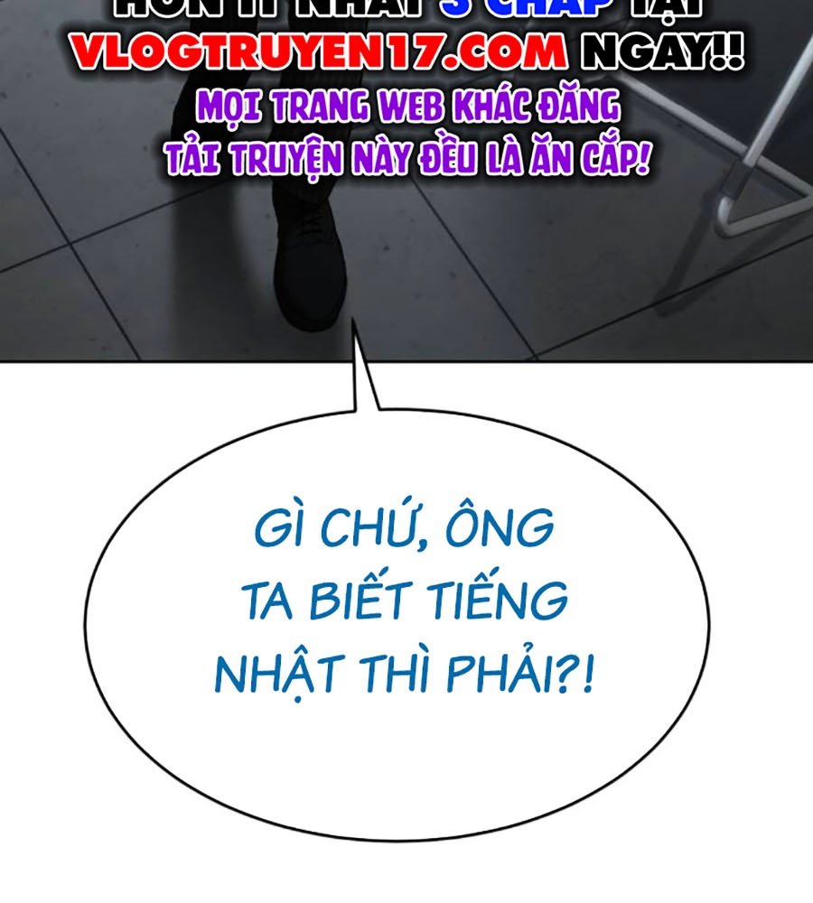 Phẩm Giá Tài Phiệt Chap 2 - Next Chap 3