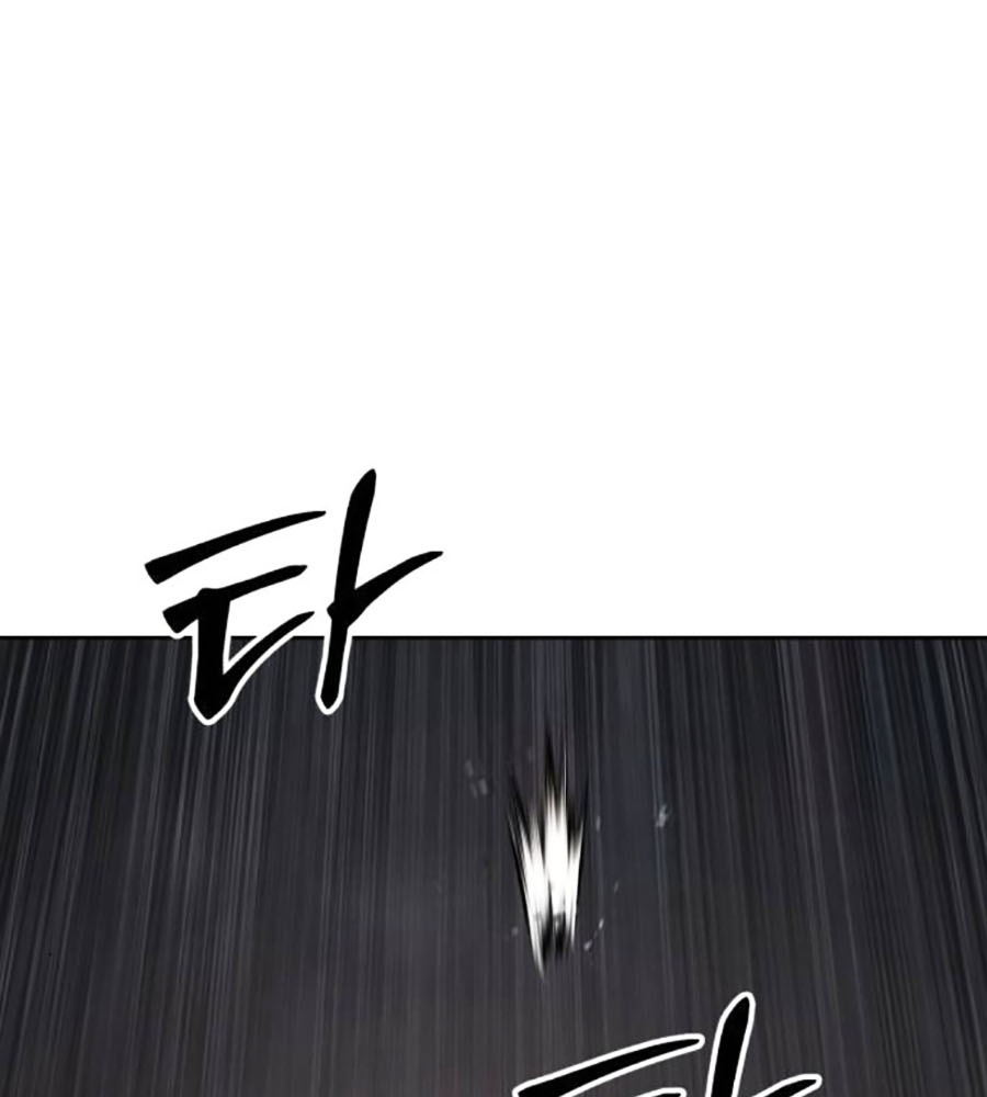 Phẩm Giá Tài Phiệt Chap 2 - Next Chap 3