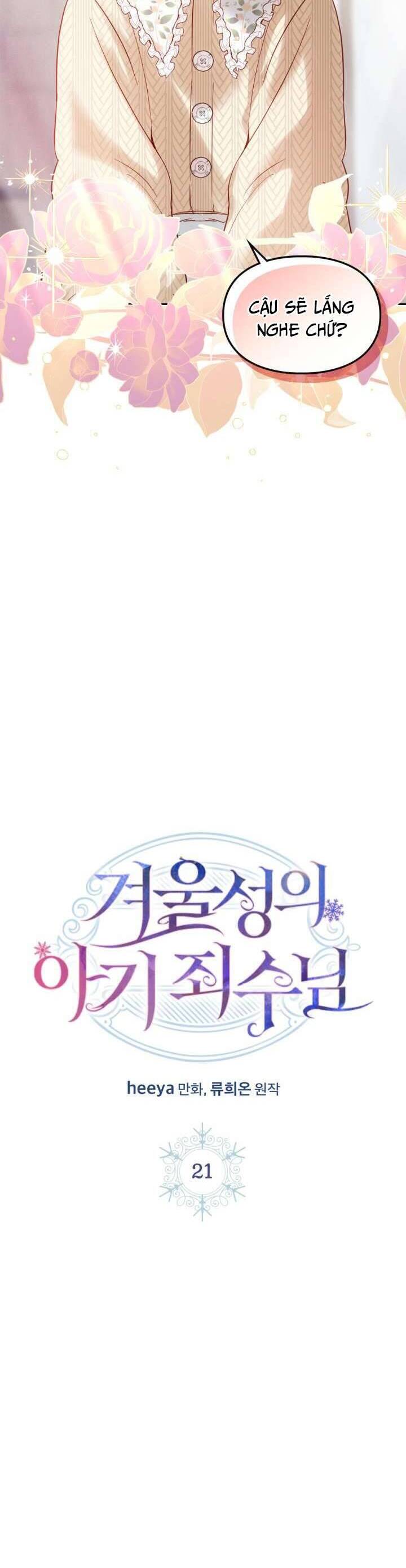 Phạm Nhân Bé Con Của Dinh Thự Mùa Đông Chap 21 - Next Chap 22