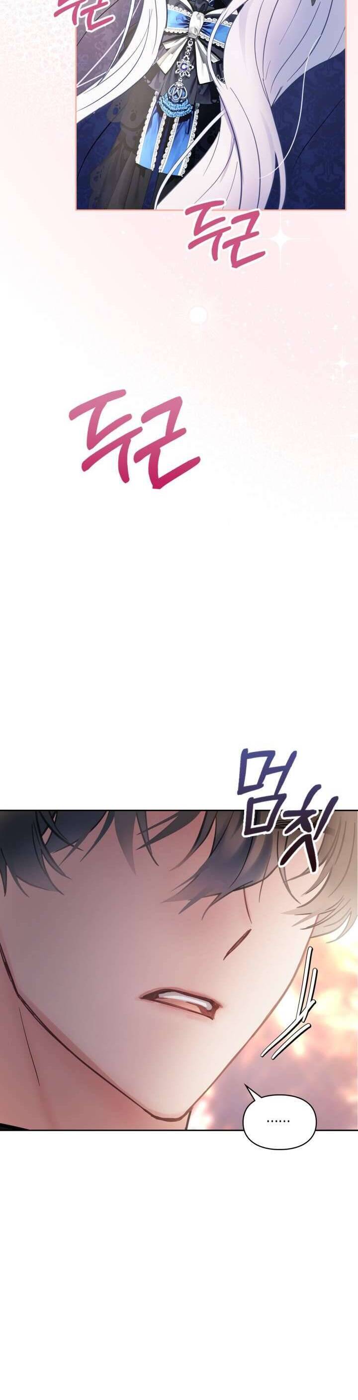 Phạm Nhân Bé Con Của Dinh Thự Mùa Đông Chap 24 - Next Chap 25