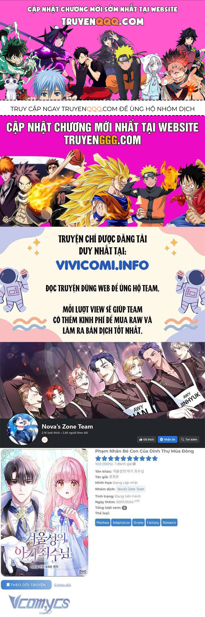 Phạm Nhân Bé Con Của Dinh Thự Mùa Đông Chap 50 - Next Chap 51