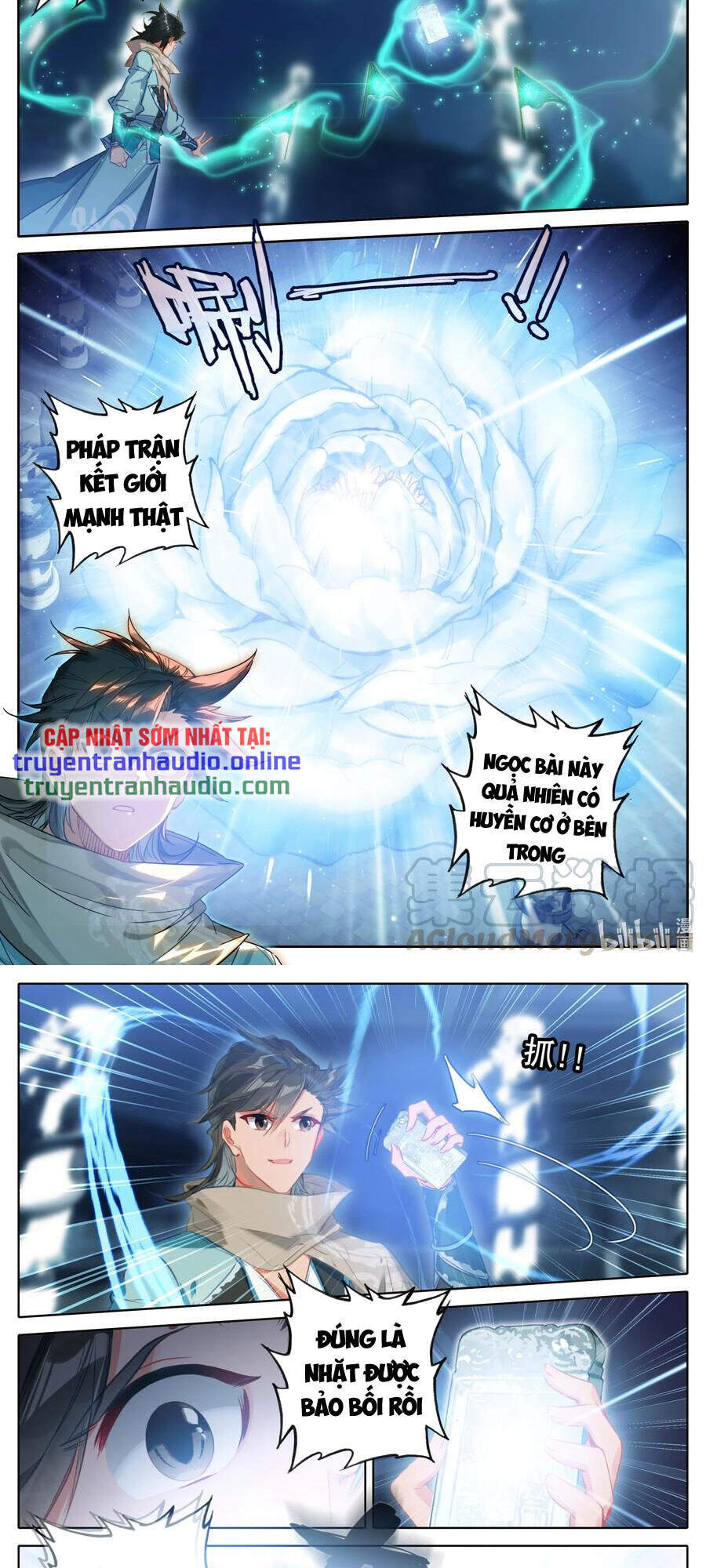 Phàm Nhân Tu Tiên Chi Tiên Giới Thiên Chap 100 - Next Chap 101