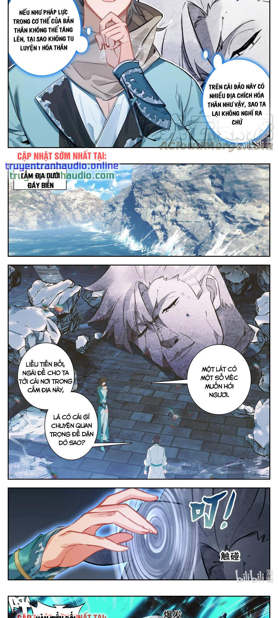 Phàm Nhân Tu Tiên Chi Tiên Giới Thiên Chap 100 - Next Chap 101