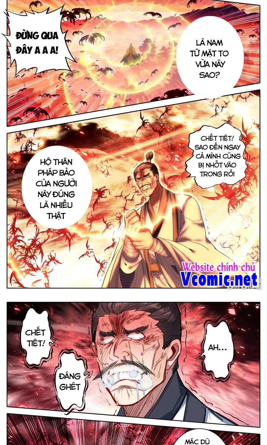 Phàm Nhân Tu Tiên Chi Tiên Giới Thiên Chap 110 - Next Chap 111