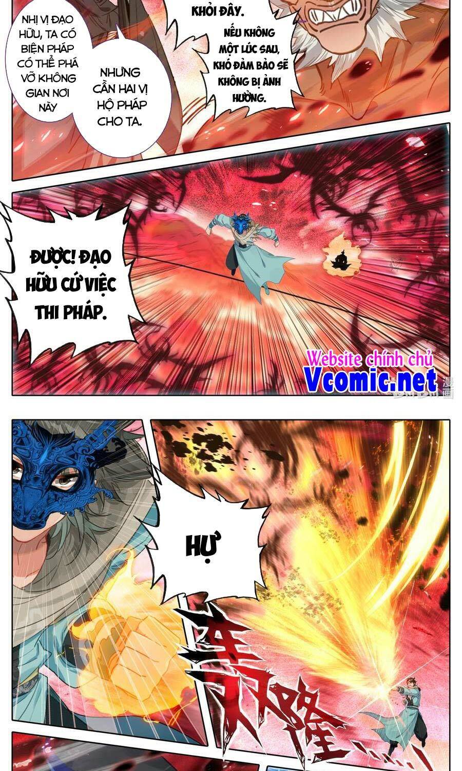 Phàm Nhân Tu Tiên Chi Tiên Giới Thiên Chap 110 - Next Chap 111