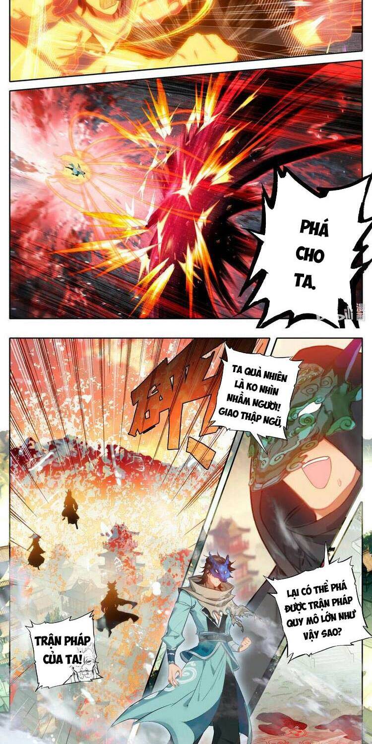 Phàm Nhân Tu Tiên Chi Tiên Giới Thiên Chap 111 - Next Chap 112