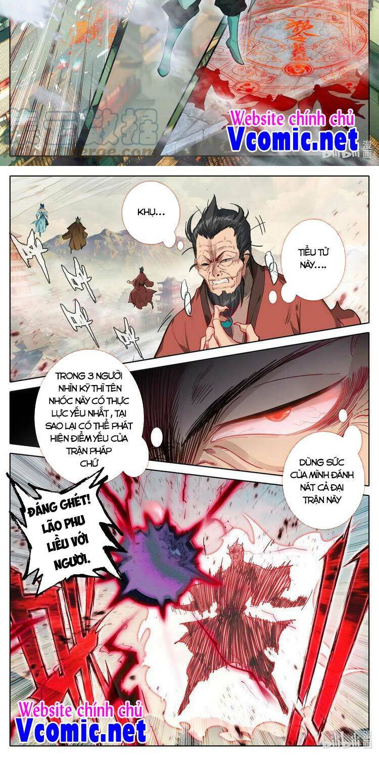 Phàm Nhân Tu Tiên Chi Tiên Giới Thiên Chap 111 - Next Chap 112