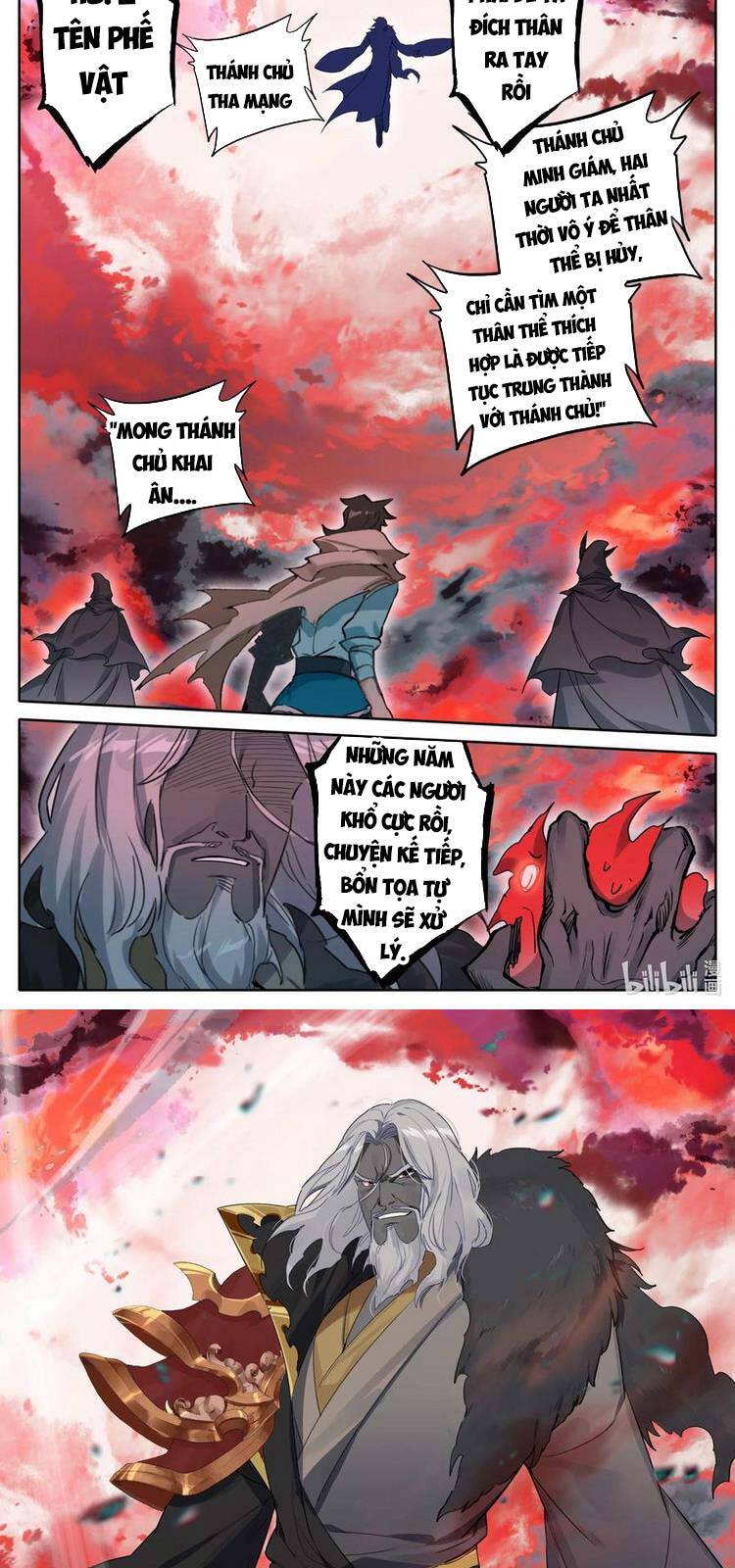 Phàm Nhân Tu Tiên Chi Tiên Giới Thiên Chap 120 - Next Chap 121
