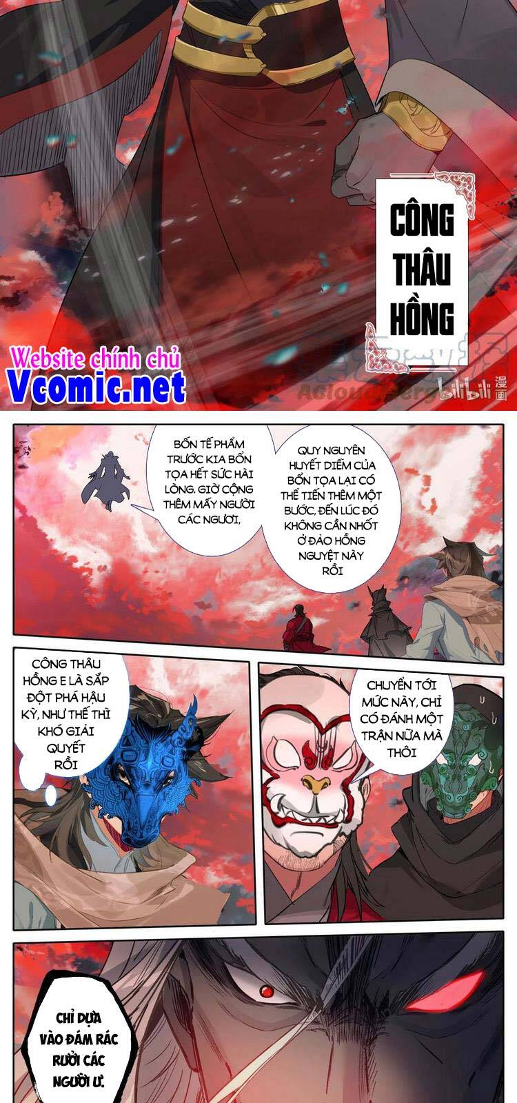 Phàm Nhân Tu Tiên Chi Tiên Giới Thiên Chap 120 - Next Chap 121