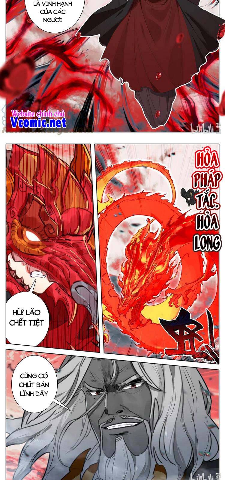 Phàm Nhân Tu Tiên Chi Tiên Giới Thiên Chap 120 - Next Chap 121