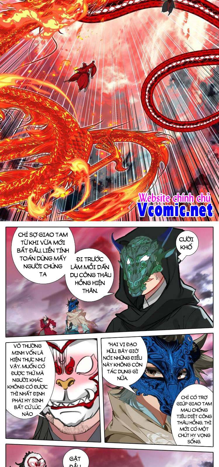 Phàm Nhân Tu Tiên Chi Tiên Giới Thiên Chap 120 - Next Chap 121
