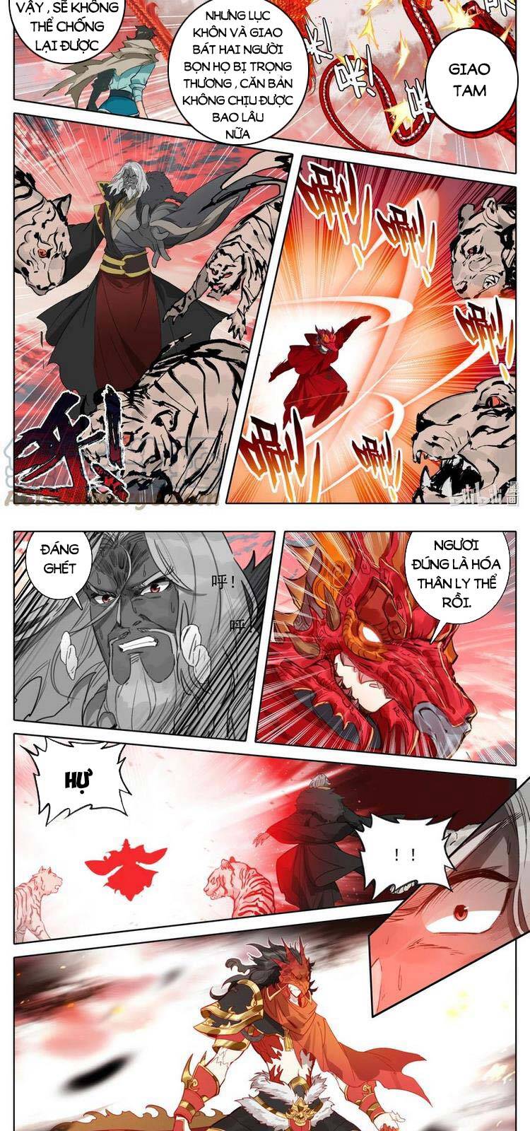 Phàm Nhân Tu Tiên Chi Tiên Giới Thiên Chap 121 - Next Chap 122
