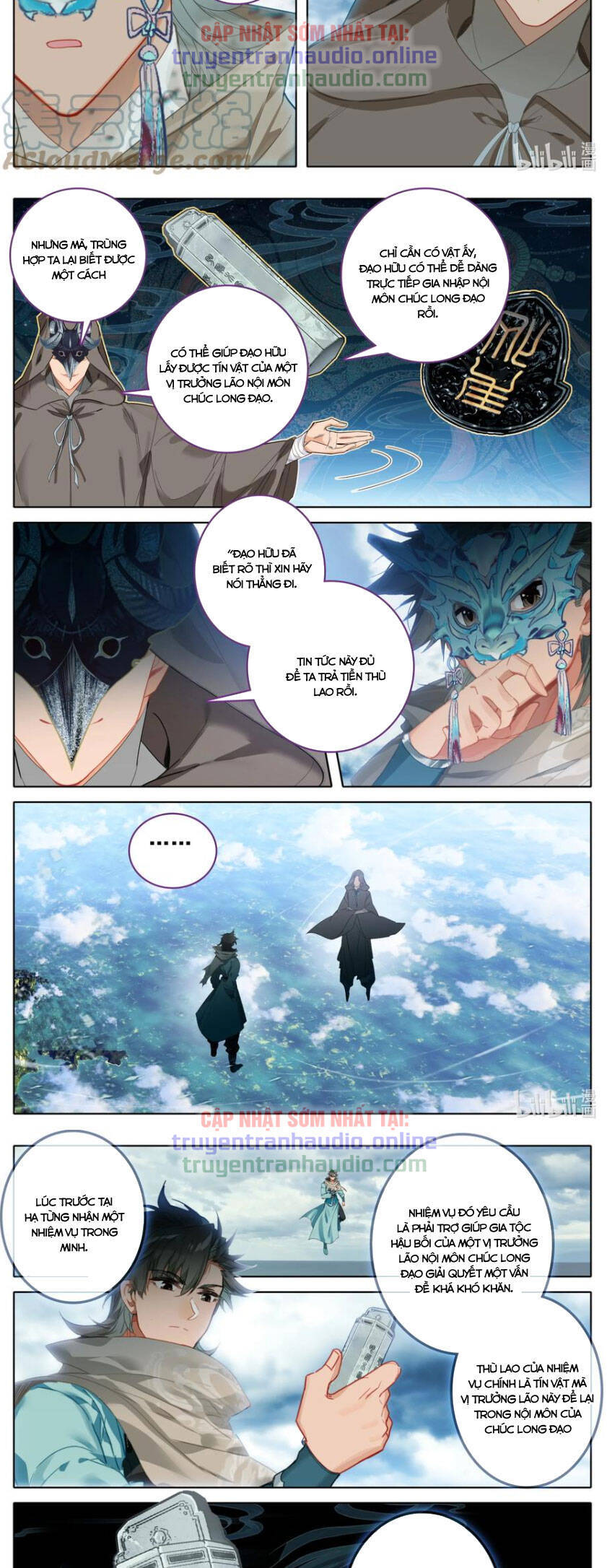 Phàm Nhân Tu Tiên Chi Tiên Giới Thiên Chap 141 - Next Chap 142