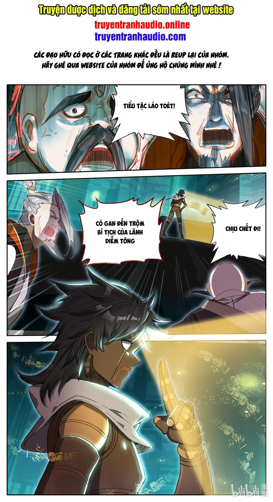 Phàm Nhân Tu Tiên Chi Tiên Giới Thiên Chap 35 - Next Chap 36