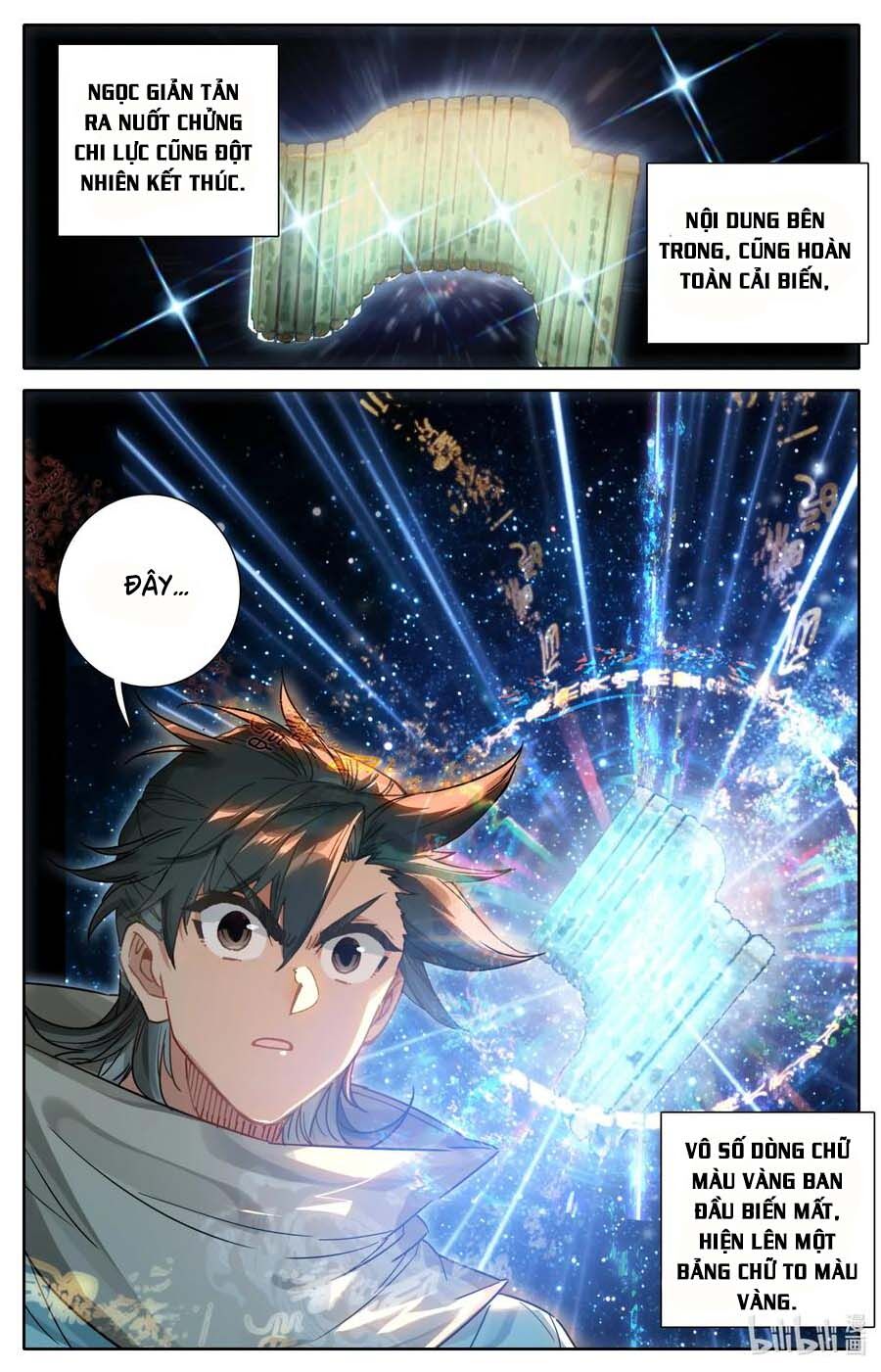 Phàm Nhân Tu Tiên Chi Tiên Giới Thiên Chap 36 - Next Chap 37