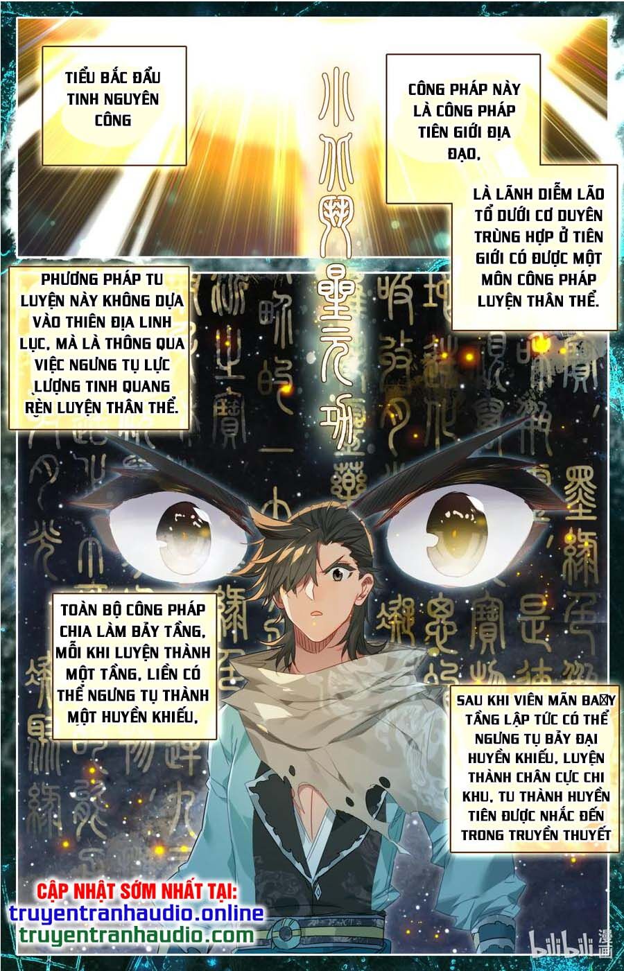 Phàm Nhân Tu Tiên Chi Tiên Giới Thiên Chap 36 - Next Chap 37