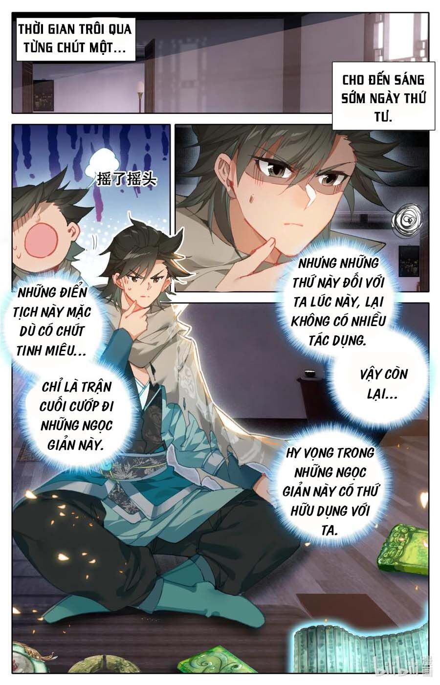 Phàm Nhân Tu Tiên Chi Tiên Giới Thiên Chap 36 - Next Chap 37