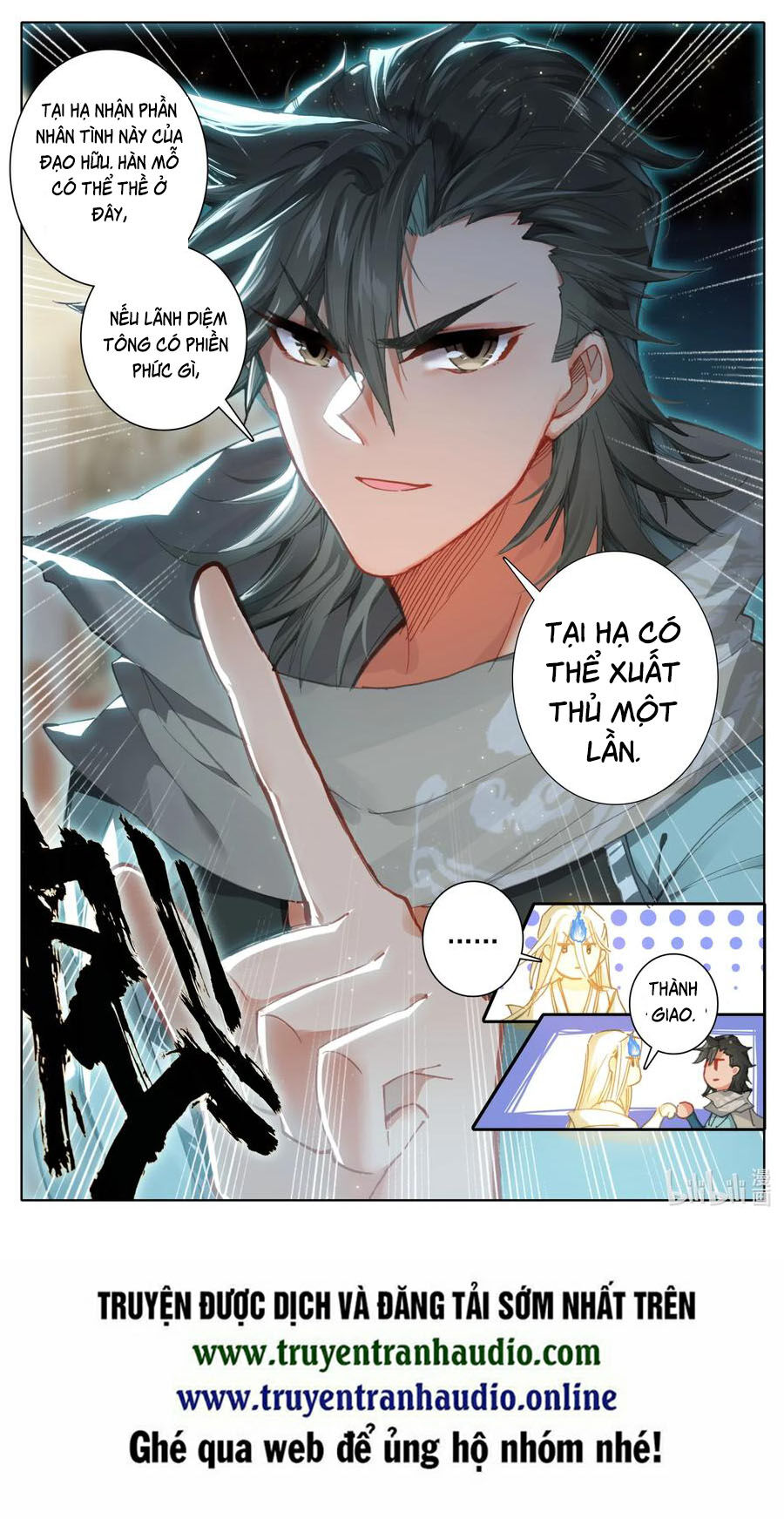 Phàm Nhân Tu Tiên Chi Tiên Giới Thiên Chap 37 - Next Chap 38