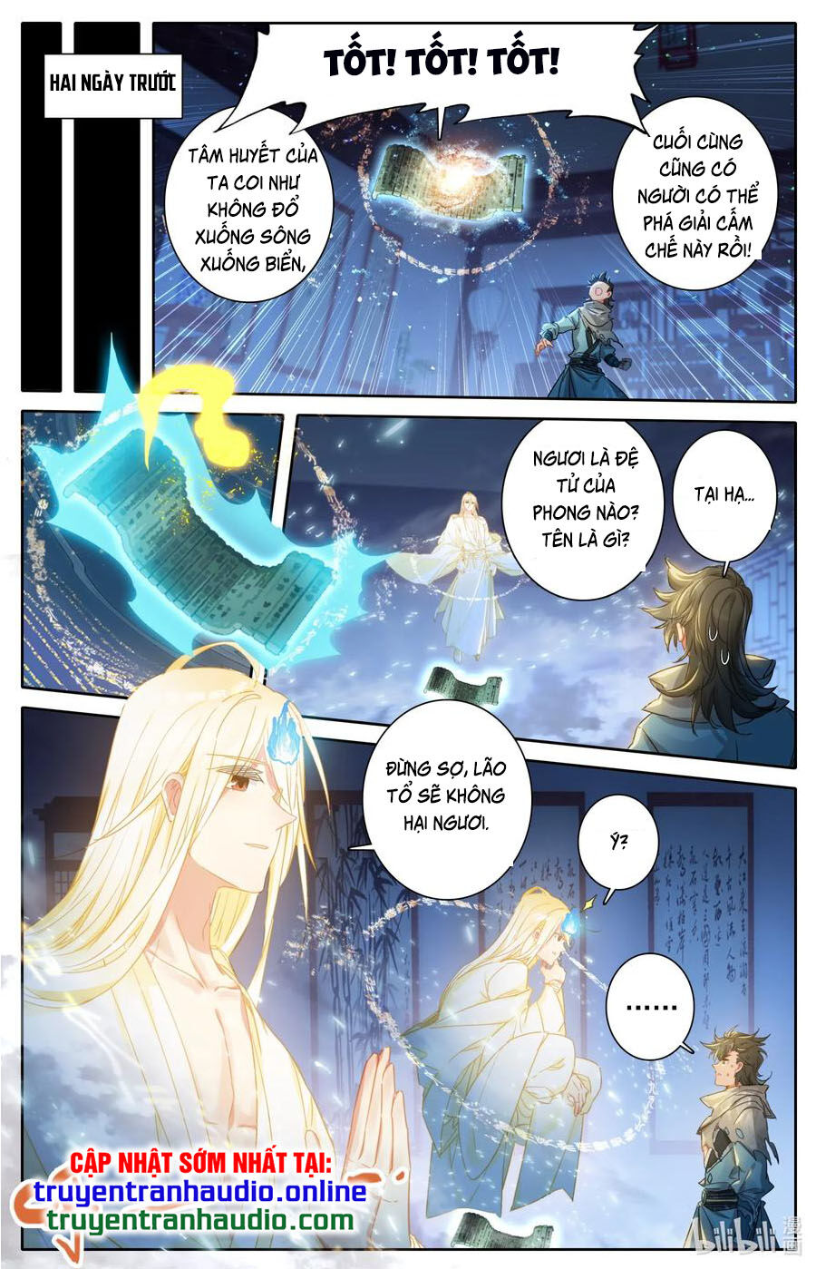 Phàm Nhân Tu Tiên Chi Tiên Giới Thiên Chap 37 - Next Chap 38
