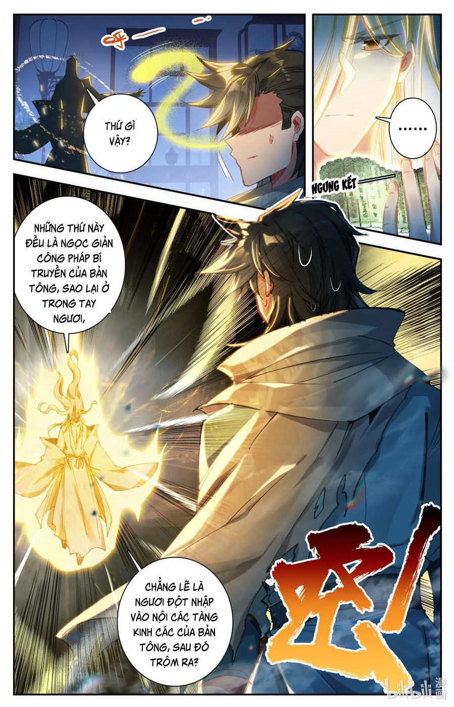 Phàm Nhân Tu Tiên Chi Tiên Giới Thiên Chap 37 - Next Chap 38