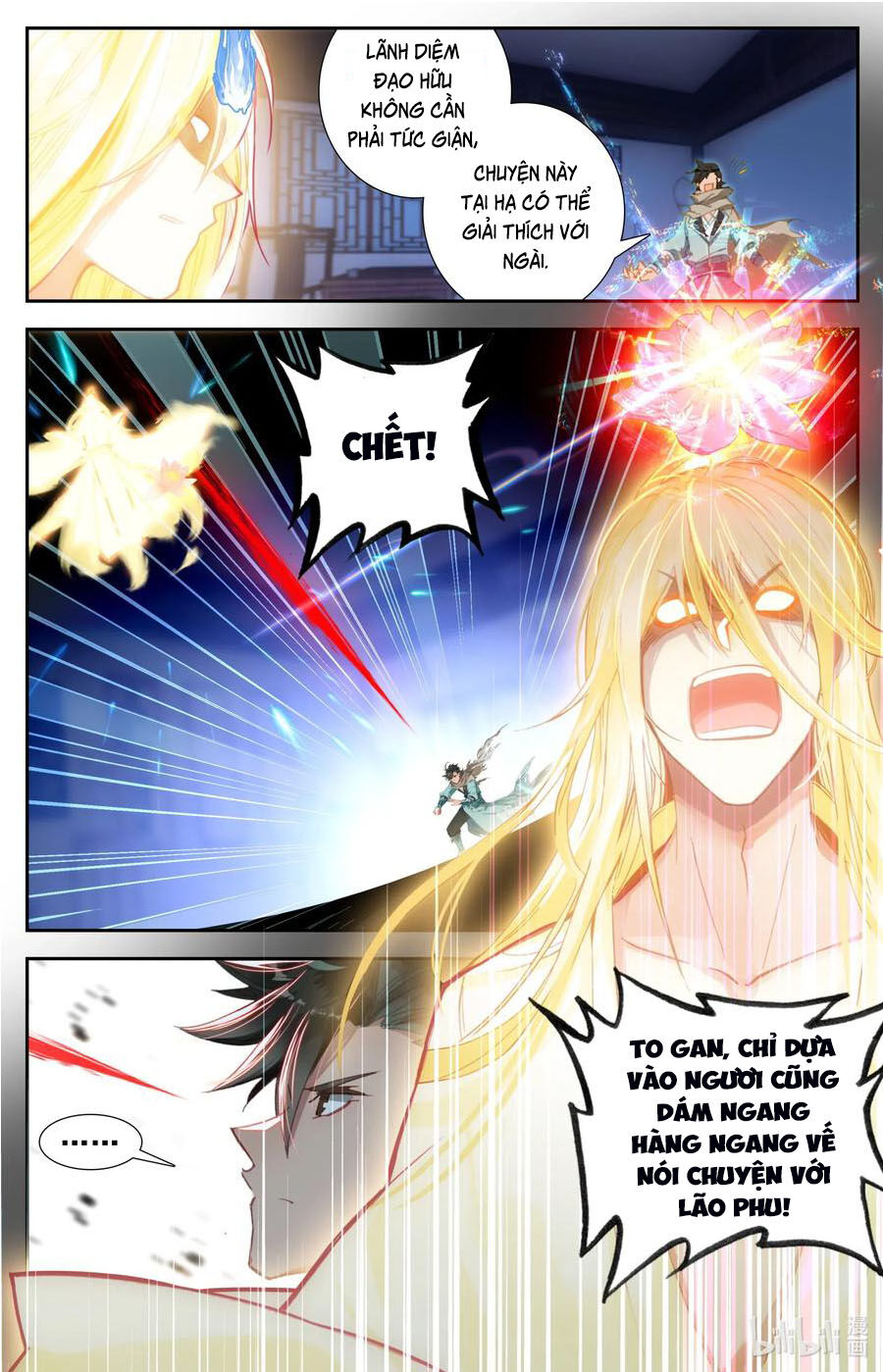 Phàm Nhân Tu Tiên Chi Tiên Giới Thiên Chap 37 - Next Chap 38