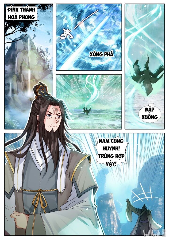 Phàm Nhân Tu Tiên Chi Tiên Giới Thiên Chap 38 - Next Chap 39