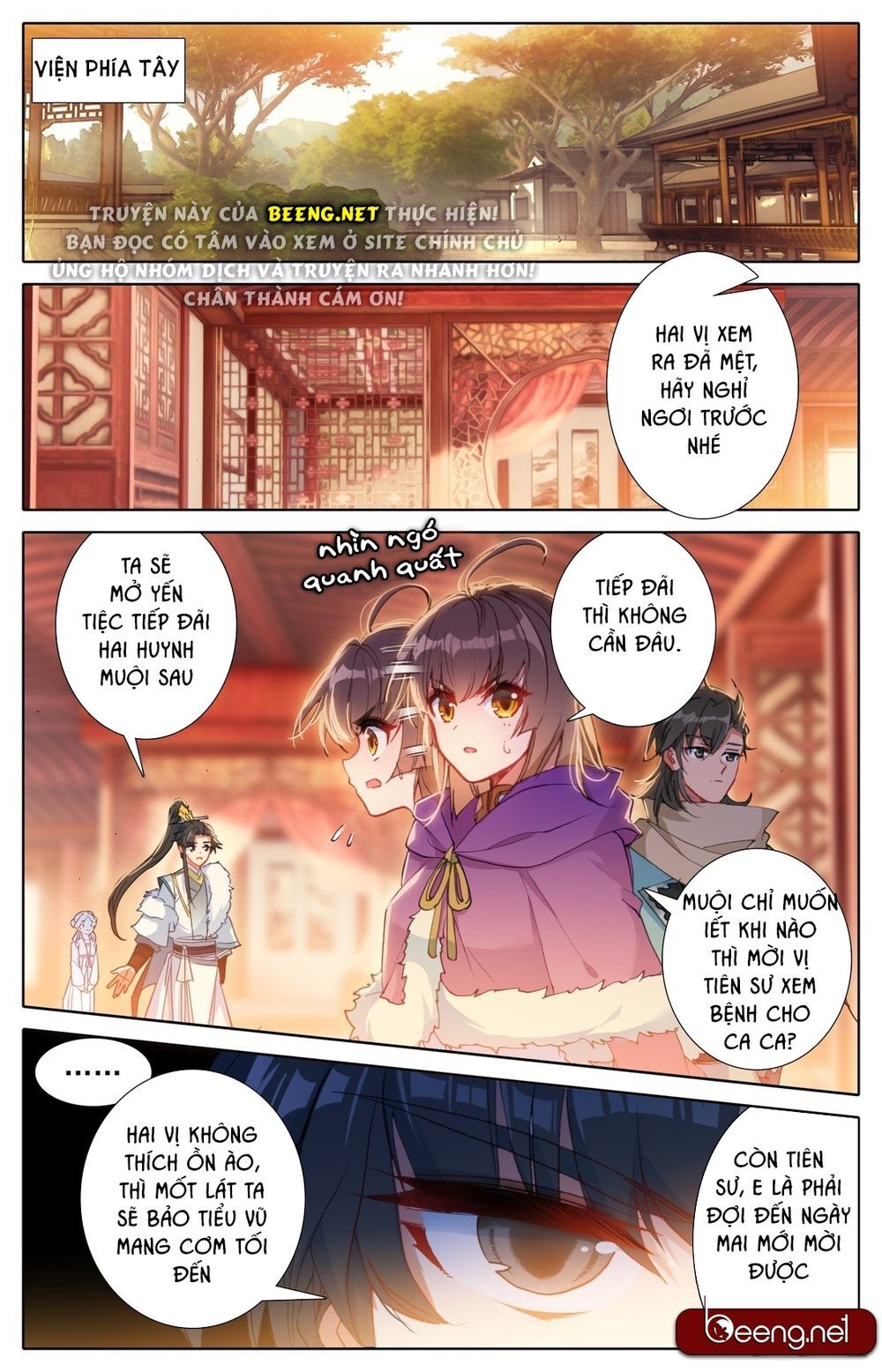 Phàm Nhân Tu Tiên Chi Tiên Giới Thiên Chap 6 - Next Chap 7