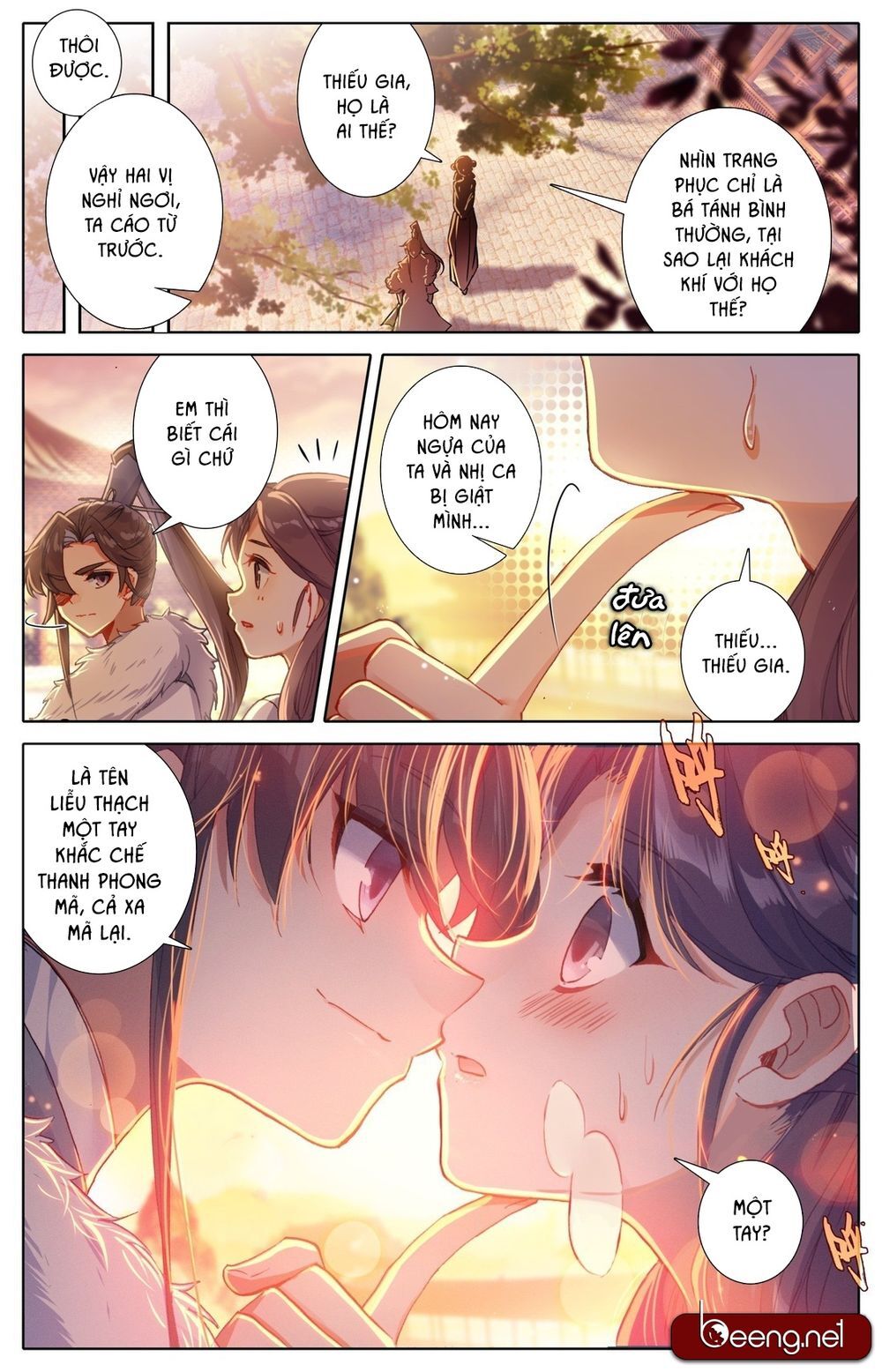 Phàm Nhân Tu Tiên Chi Tiên Giới Thiên Chap 6 - Next Chap 7
