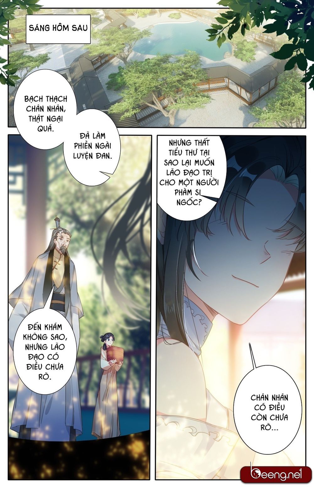 Phàm Nhân Tu Tiên Chi Tiên Giới Thiên Chap 6 - Next Chap 7