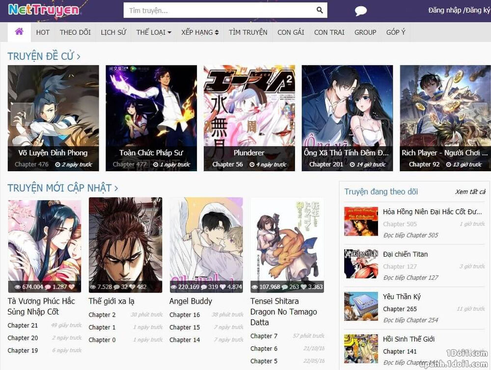 Phàm Nhân Tu Tiên Chi Tiên Giới Thiên Chap 6 - Next Chap 7