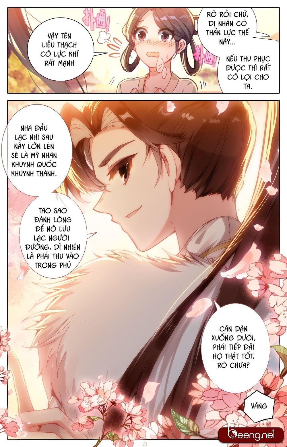 Phàm Nhân Tu Tiên Chi Tiên Giới Thiên Chap 6 - Next Chap 7