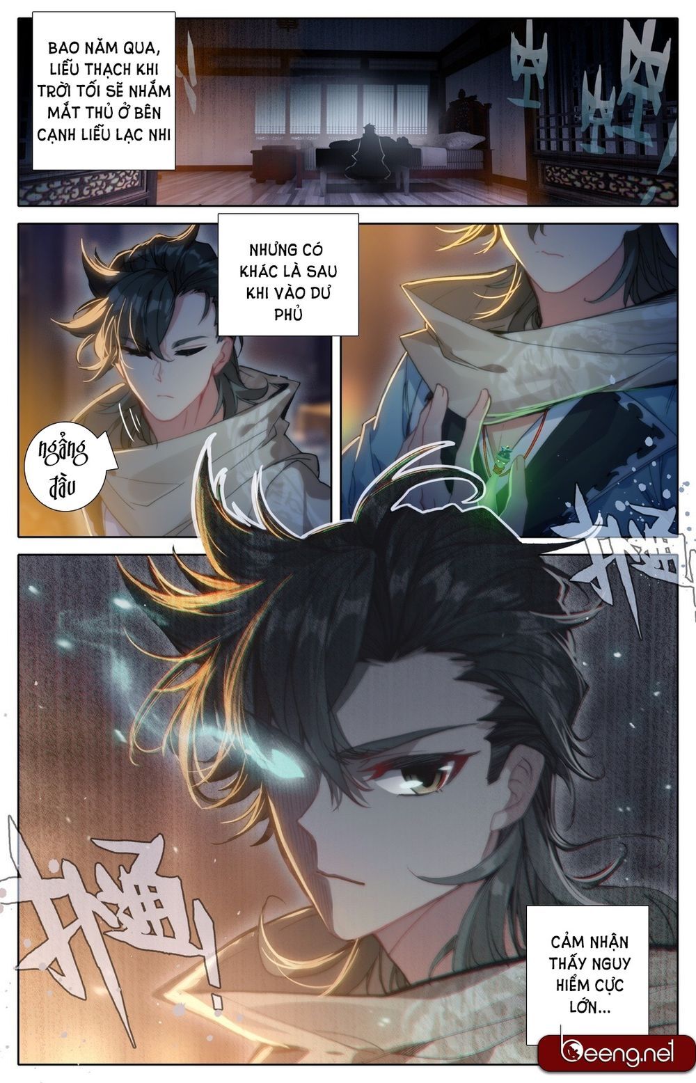 Phàm Nhân Tu Tiên Chi Tiên Giới Thiên Chap 6 - Next Chap 7
