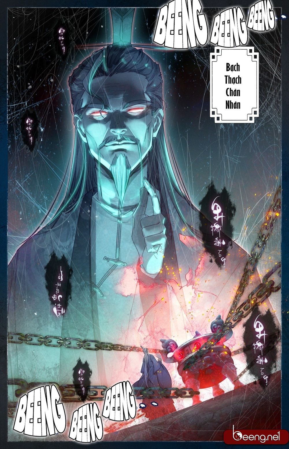 Phàm Nhân Tu Tiên Chi Tiên Giới Thiên Chap 6 - Next Chap 7
