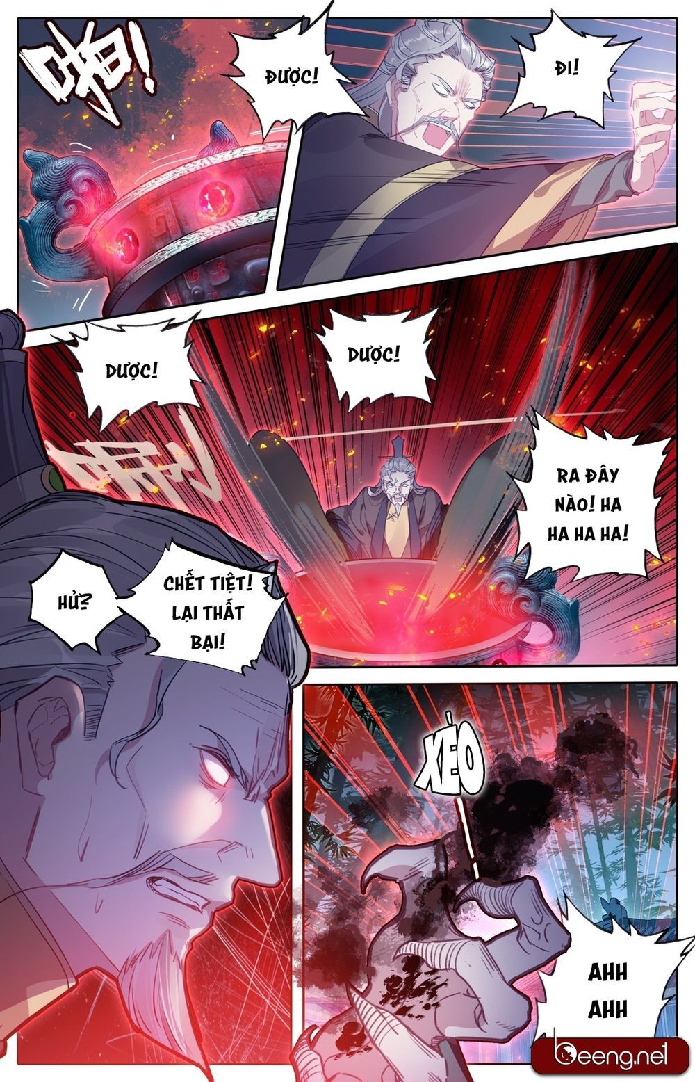 Phàm Nhân Tu Tiên Chi Tiên Giới Thiên Chap 6 - Next Chap 7
