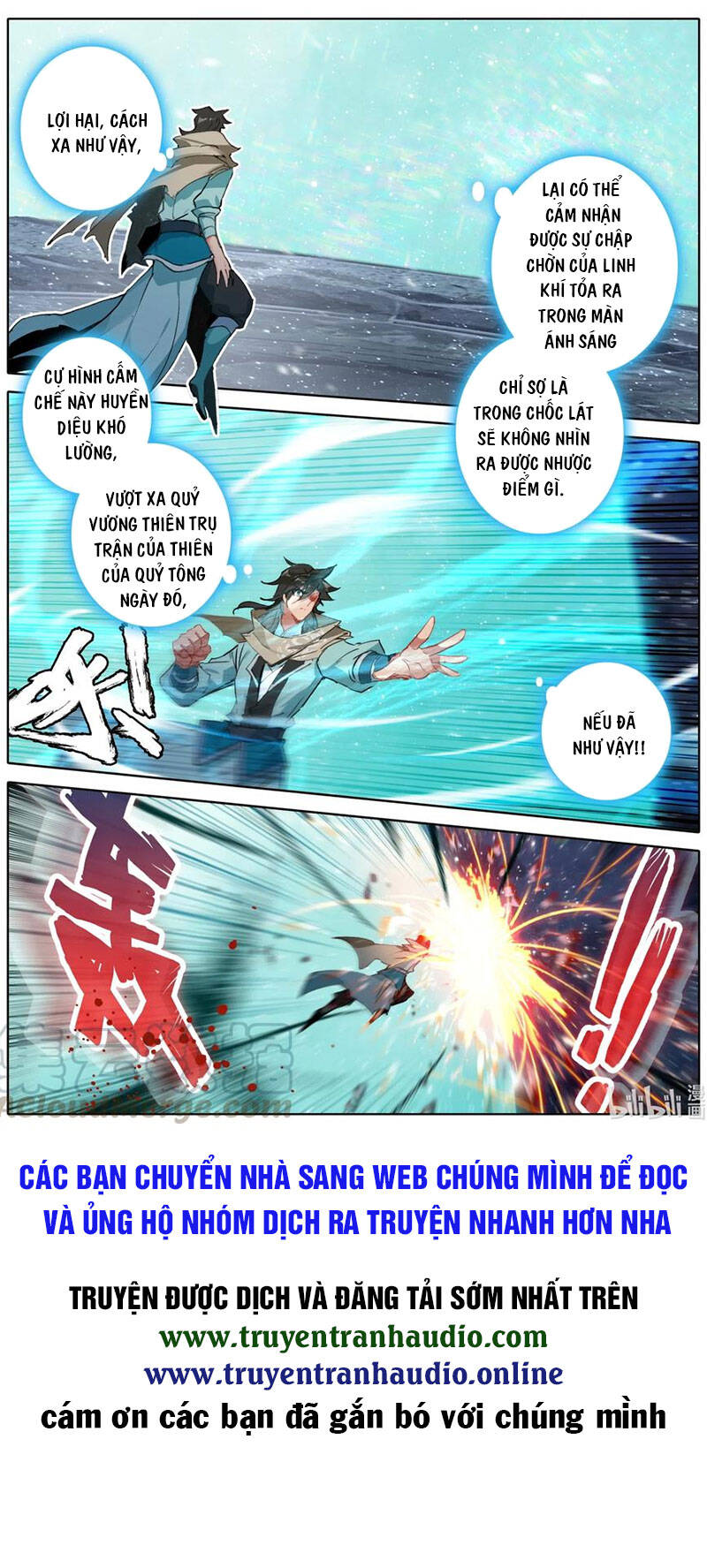 Phàm Nhân Tu Tiên Chi Tiên Giới Thiên Chap 65 - Next Chap 66