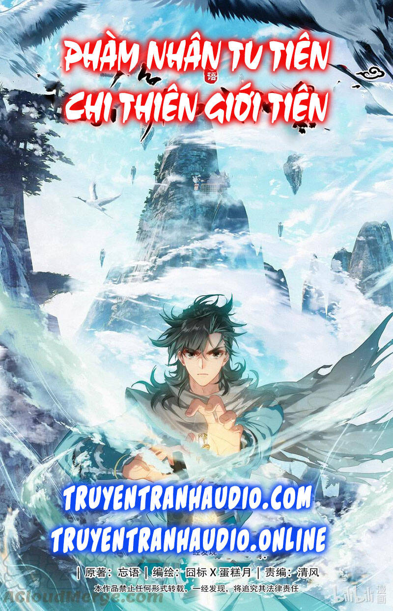 Phàm Nhân Tu Tiên Chi Tiên Giới Thiên Chap 71 - Next Chap 72