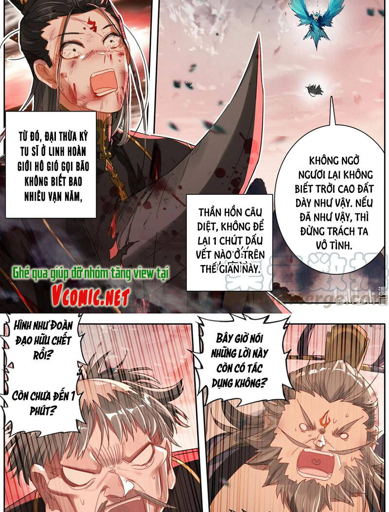 Phàm Nhân Tu Tiên Chi Tiên Giới Thiên Chap 71 - Next Chap 72