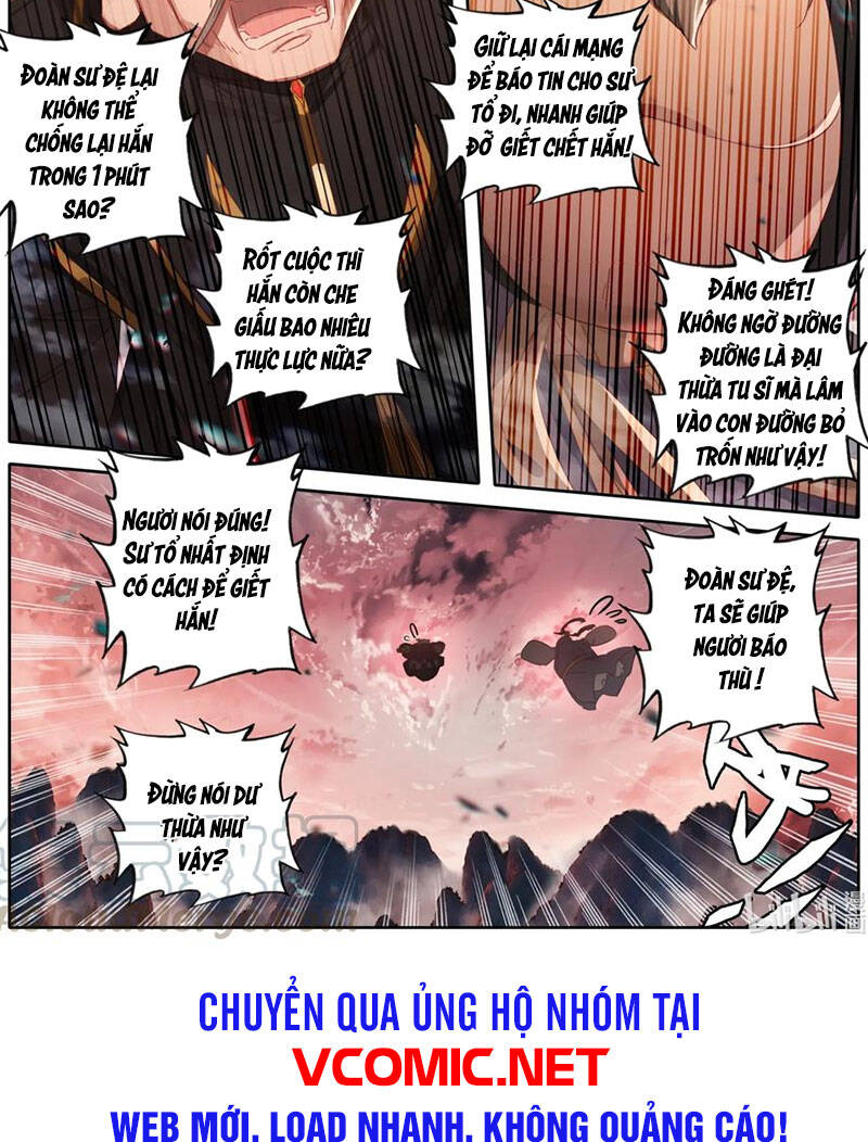 Phàm Nhân Tu Tiên Chi Tiên Giới Thiên Chap 71 - Next Chap 72