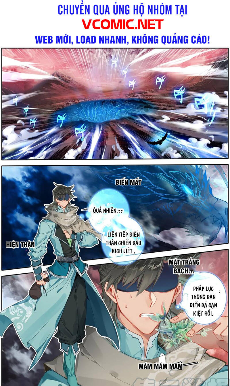 Phàm Nhân Tu Tiên Chi Tiên Giới Thiên Chap 73 - Next Chap 74