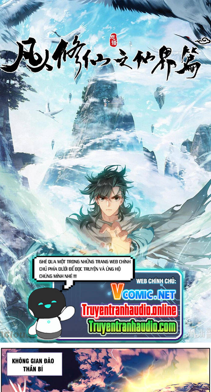 Phàm Nhân Tu Tiên Chi Tiên Giới Thiên Chap 94 - Next Chap 95