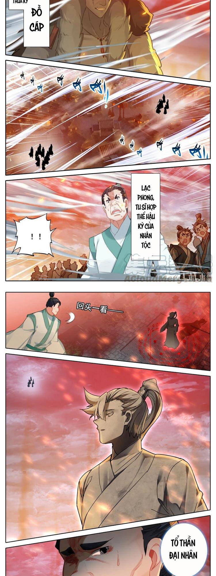 Phàm Nhân Tu Tiên Chi Tiên Giới Thiên Chap 95 - Next Chap 96