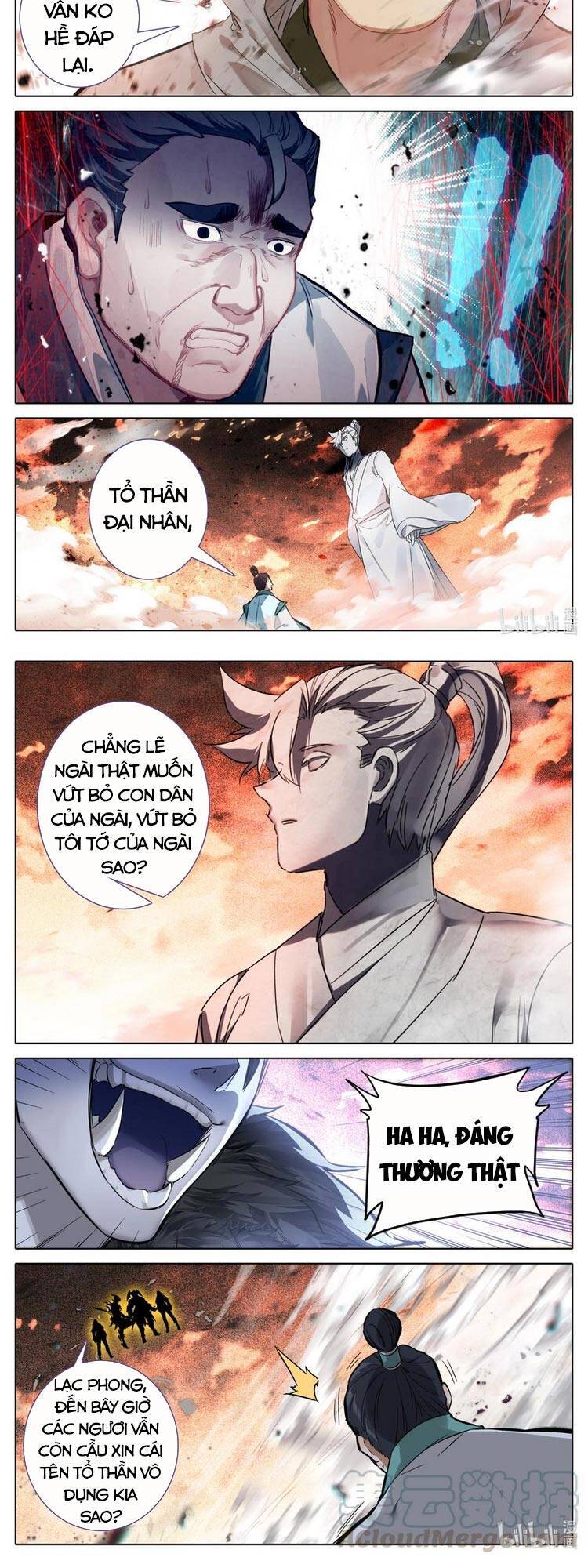 Phàm Nhân Tu Tiên Chi Tiên Giới Thiên Chap 95 - Next Chap 96
