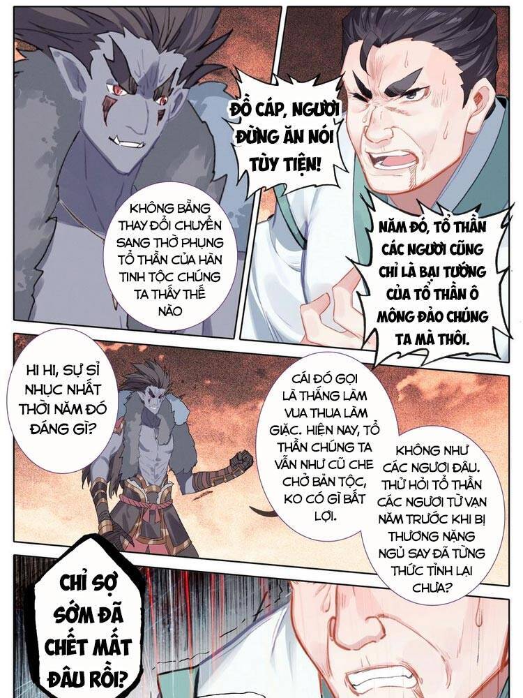 Phàm Nhân Tu Tiên Chi Tiên Giới Thiên Chap 95 - Next Chap 96